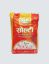 Picture of Gyan Soaltee Jeera Masino Rice 25kg