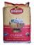 Picture of Ghanti Classic Jeera Masino Rice, 25kg
