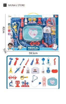 Picture of Big Doctor Set Toys