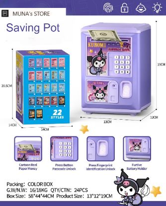 Picture of ATM Toy