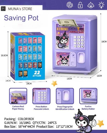 Picture of ATM Toy