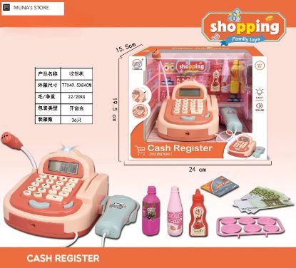Picture of Cash Register Toy
