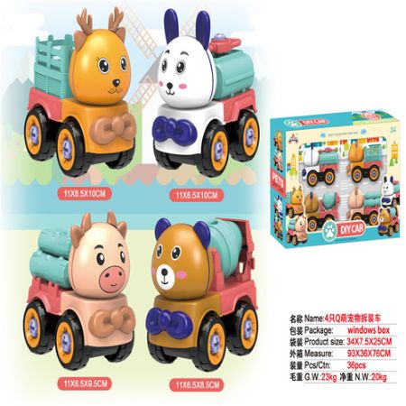 Picture for category MANUAL TOYS