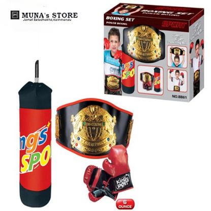 Picture of BOXING KIT WITH WRESTLING BELT