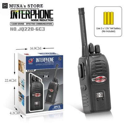 Picture of WALKIE TALKIE PROFESSIONAL