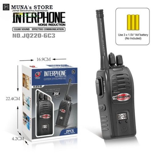 Picture of WALKIE TALKIE PROFESSIONAL
