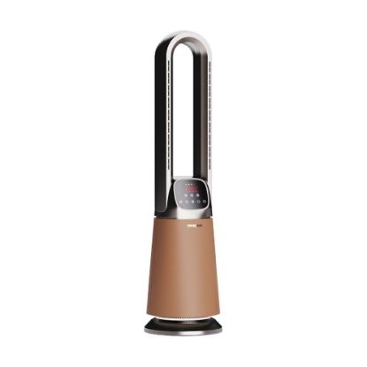 Picture of 3 in 1 AIR PURIFIER BLADELESS FAN HEATER