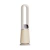 Picture of 3 in 1 AIR PURIFIER BLADELESS FAN HEATER