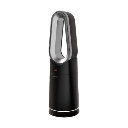 Picture of 2 in 1 AIR PURIFIER BLADELESS FAN