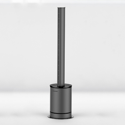 Picture of Bladeless Tower Fan 3 in 1 CR019