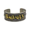 Picture of Carved Silver Jewellery Bangle Or Bracelet with Gold Plated