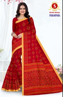 Picture of Shubhi Saree Parampara