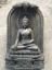 Picture of Buddha 22''