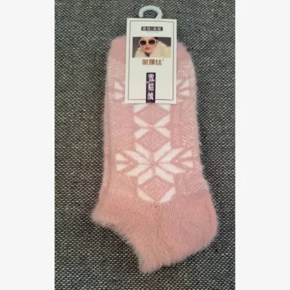 Picture of Floral Printed Wolf Wool Woolen Socks for Women