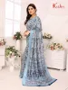 Picture of Paisley, Geometric Print Kasavu Silk Blend, Cotton Silk Saree (Light Blue, Grey)