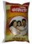 Picture of Family Health Mustard Oil - 1 Box (10 Ltr)