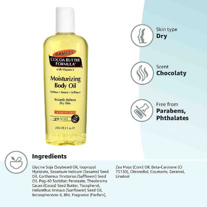 Picture of Palmers Moisturizing Body Oil 250ml