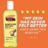 Picture of Palmers Moisturizing Body Oil 250ml